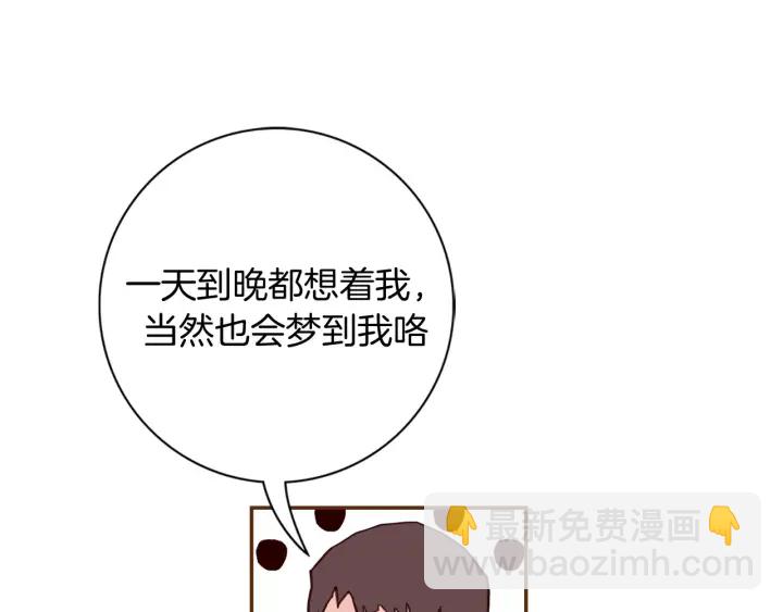 第122话 家人100