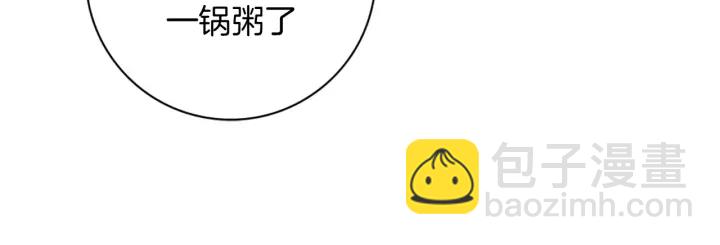 第122话 家人116