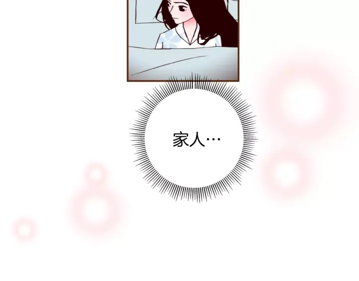 第122话 家人125