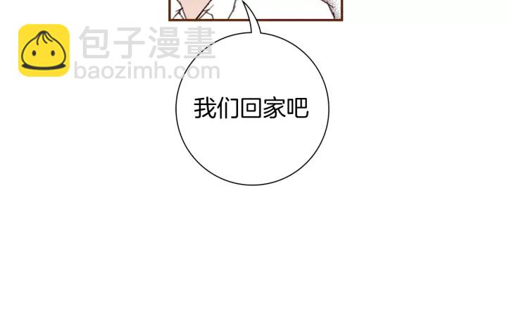 第122话 家人132