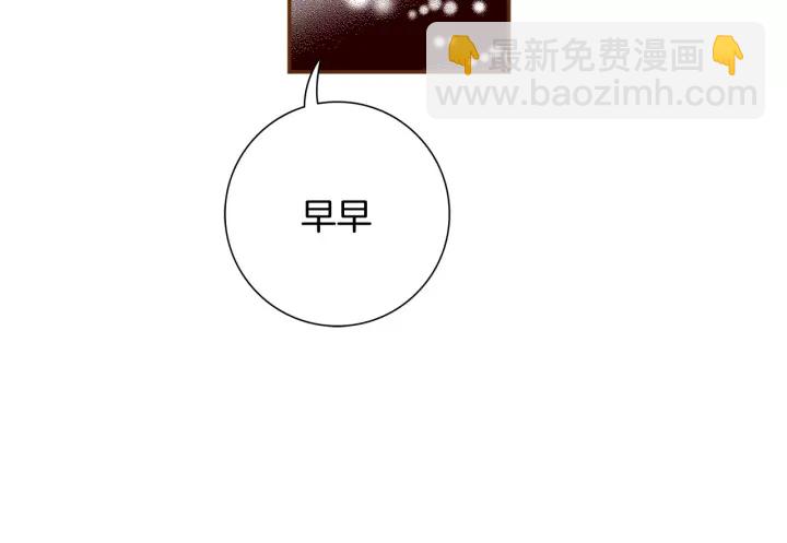 第122话 家人143