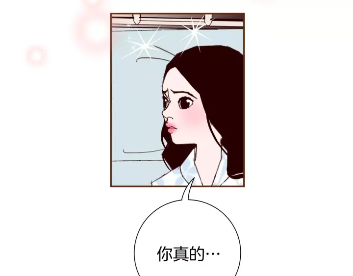 第122话 家人157