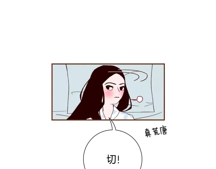 第122话 家人187