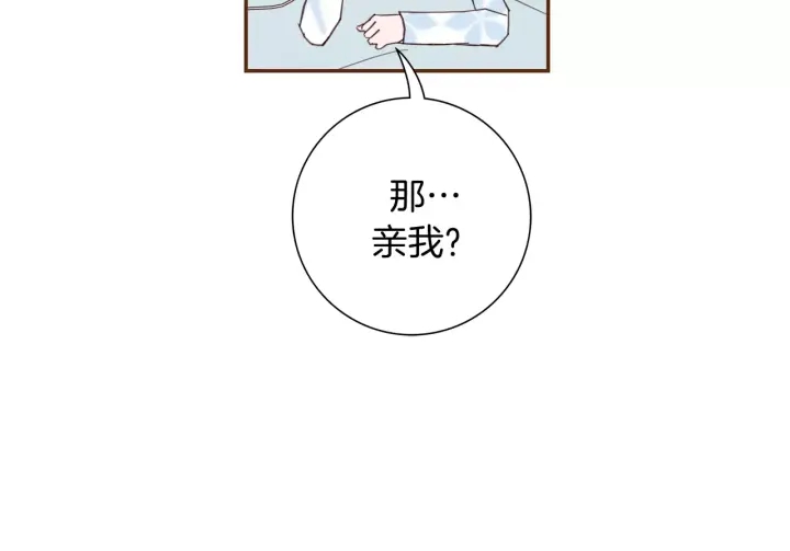 第122话 家人192