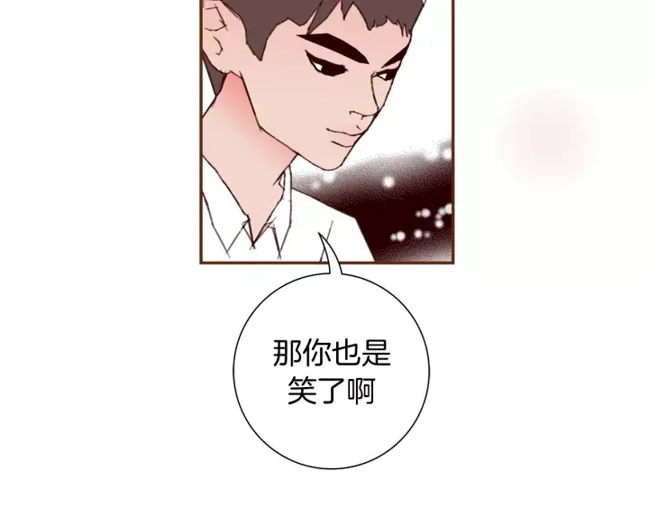第122话 家人206