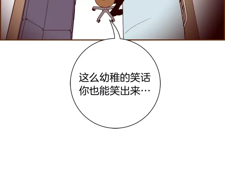 第122话 家人216