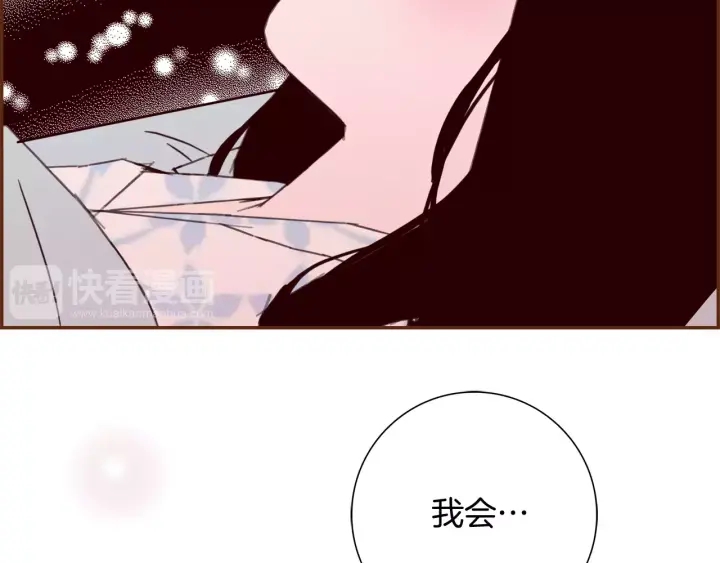 第122话 家人226