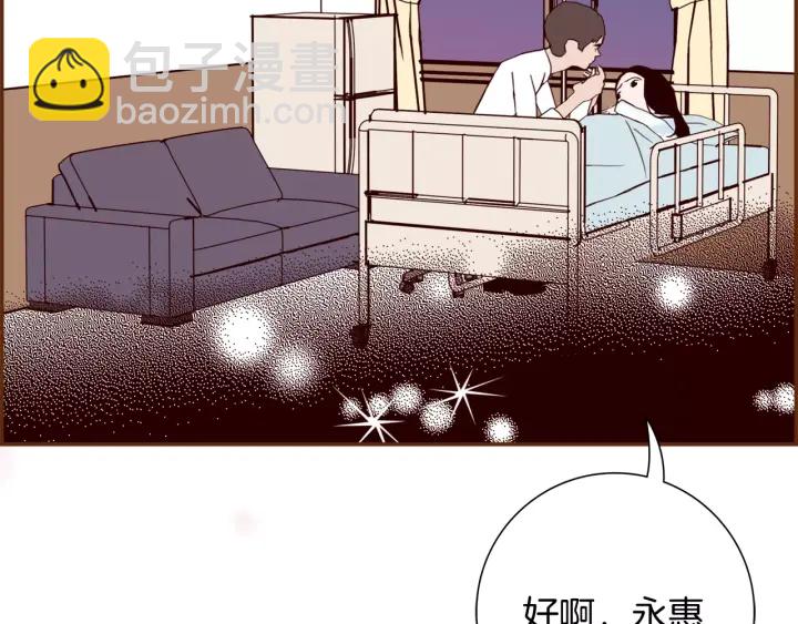 第122话 家人235