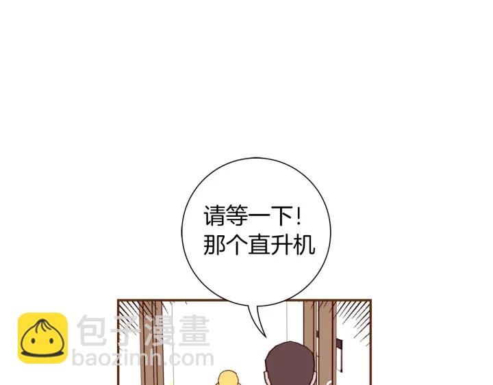 第122话 家人26
