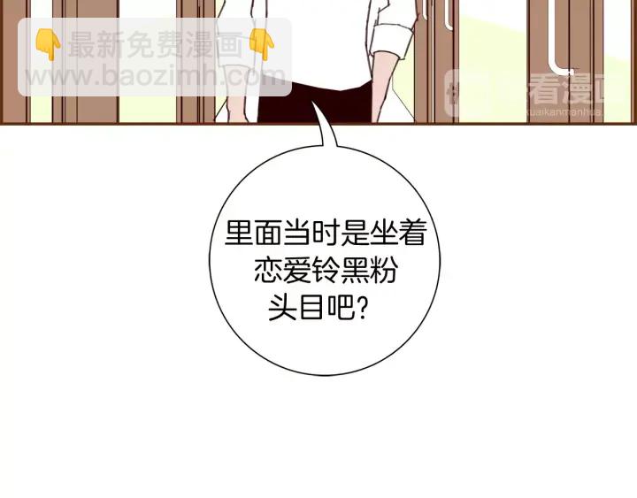 第122话 家人31