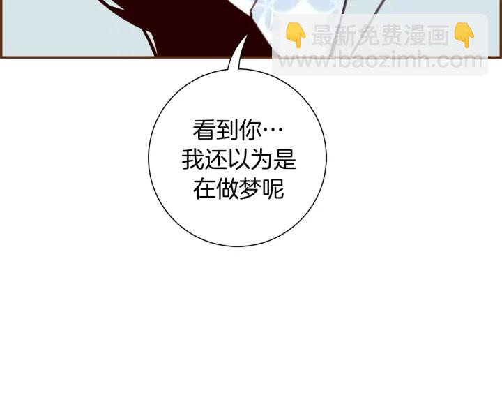 第122话 家人98