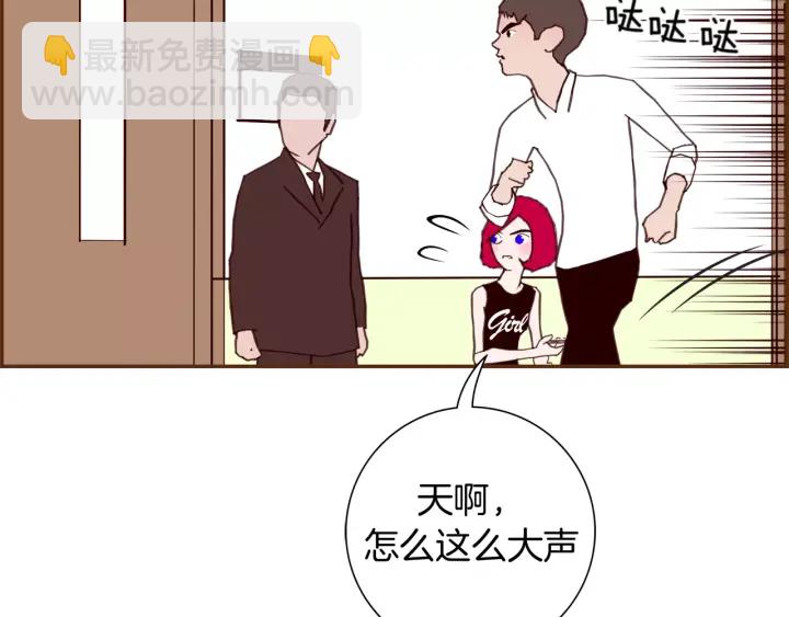 第123话 战争119