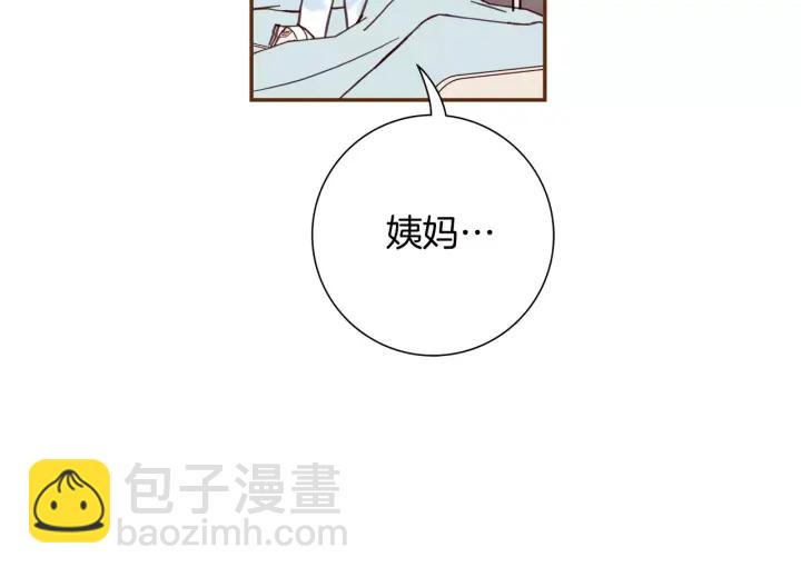 第123话 战争12