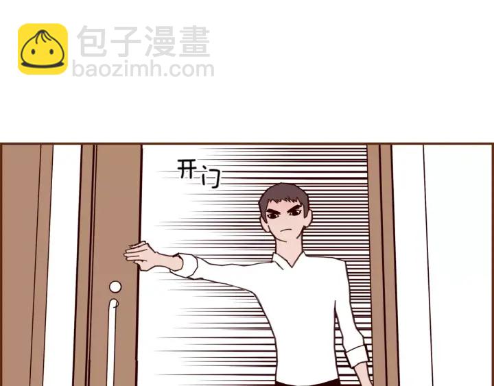 第123话 战争121
