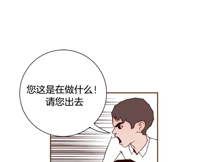 第123话 战争123