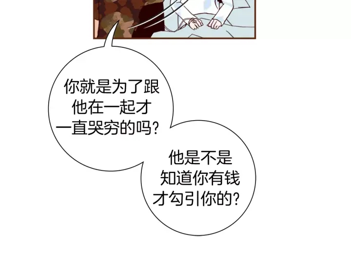 第123话 战争126