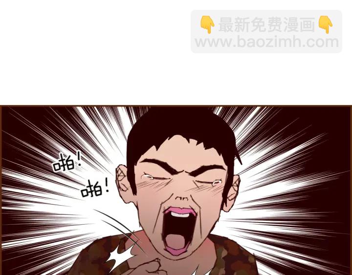 第123话 战争128