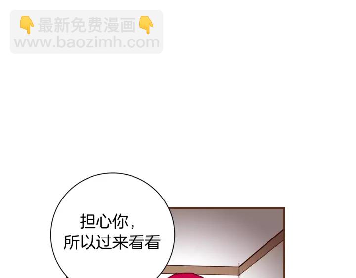 第123话 战争13