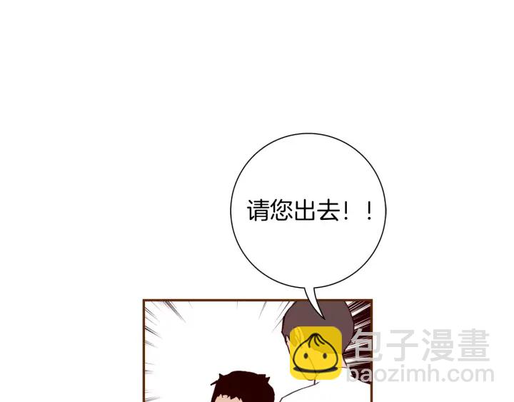 第123话 战争131