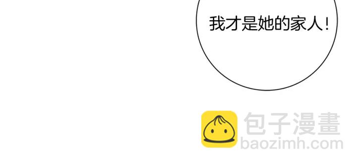 第123话 战争133
