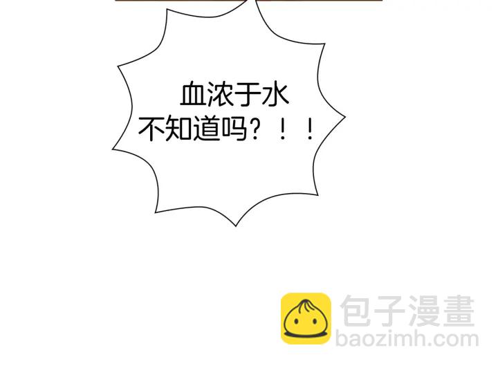 第123话 战争135