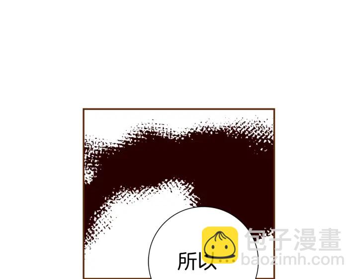 第123话 战争136