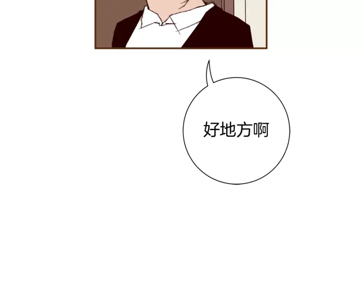 第123话 战争147