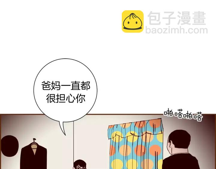 第123话 战争148