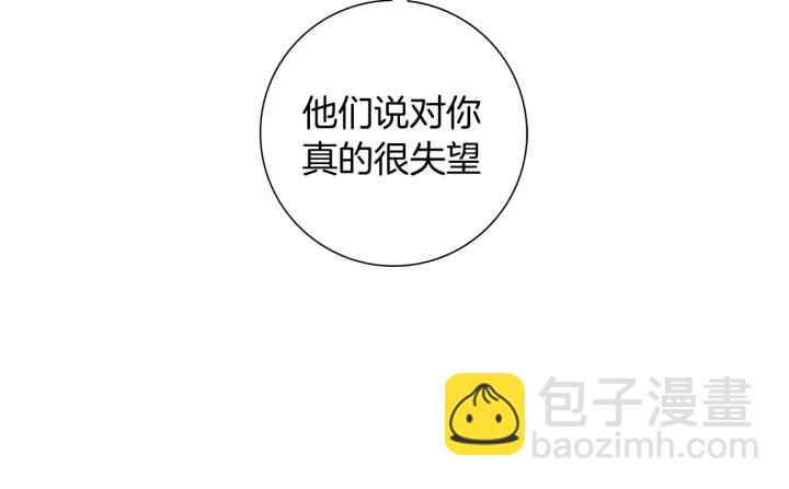 第123话 战争152
