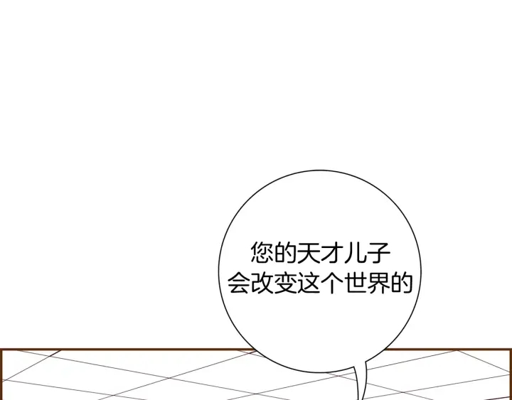 第123话 战争161
