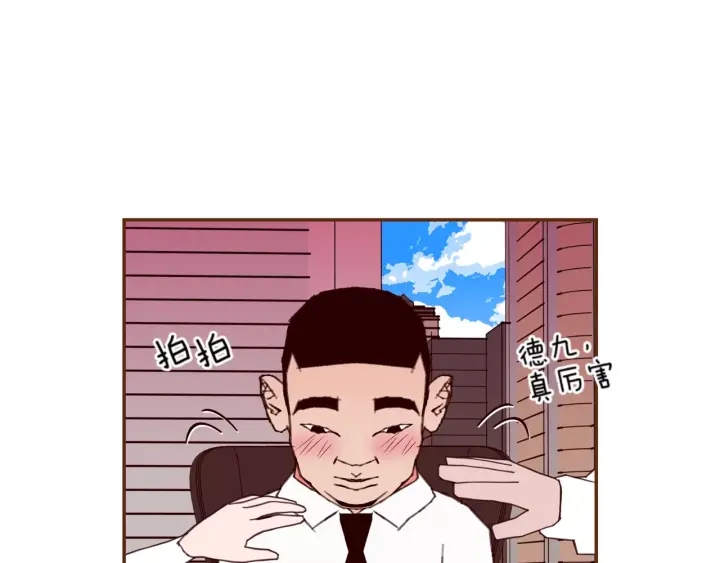 第123话 战争165
