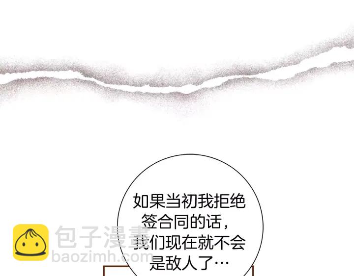 第123话 战争168
