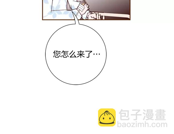 第123话 战争17