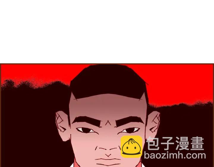 第123话 战争171