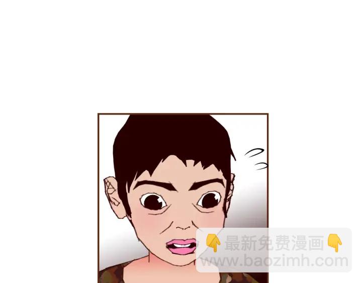 第123话 战争18