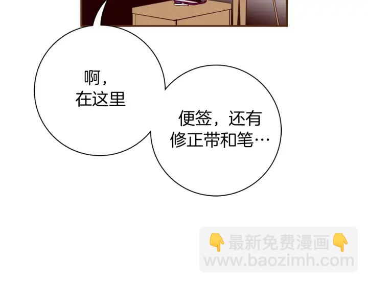 第123话 战争183