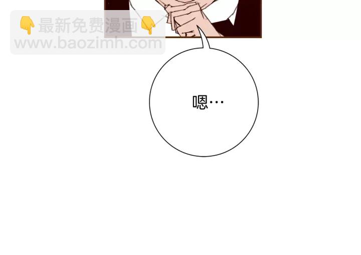 第123话 战争189