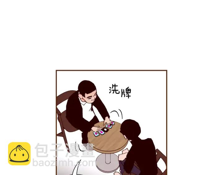 第123话 战争193