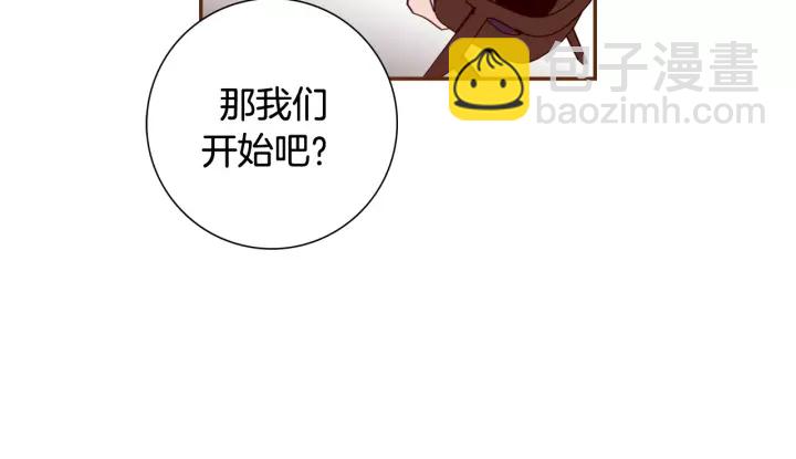 第123话 战争194