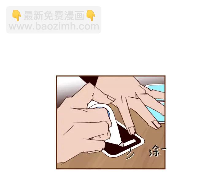 第123话 战争197