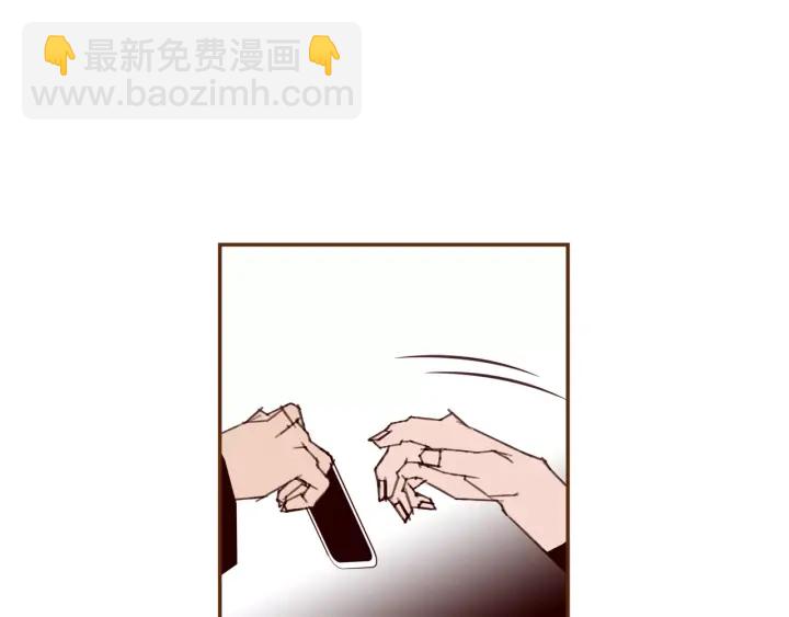 第123话 战争203