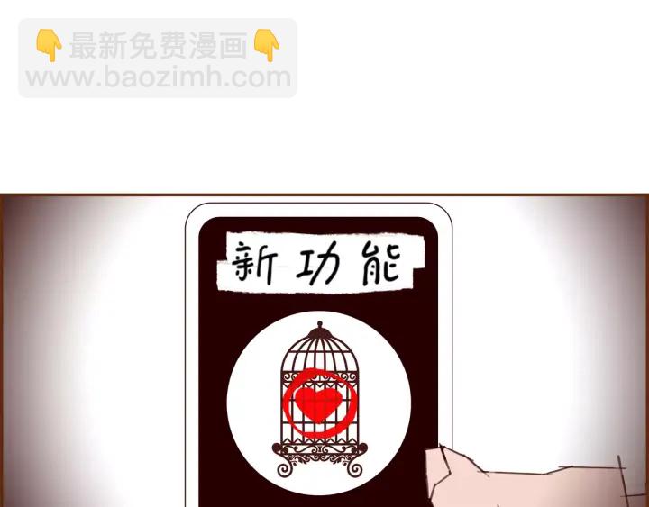 第123话 战争207