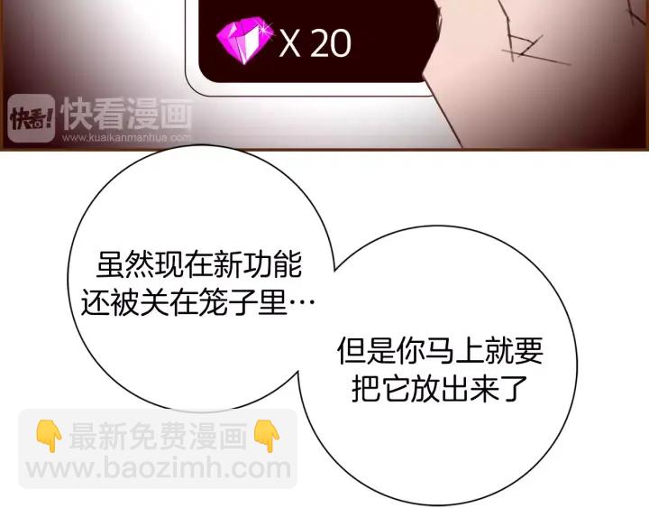 第123话 战争212