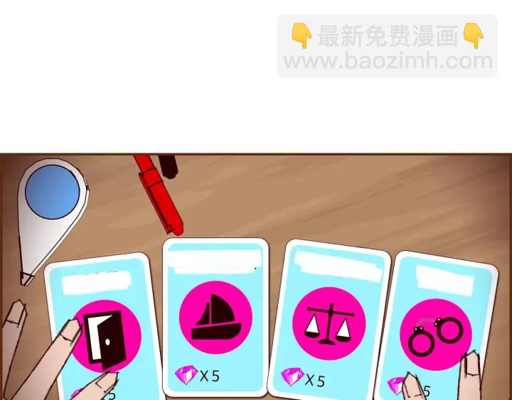 第123话 战争226