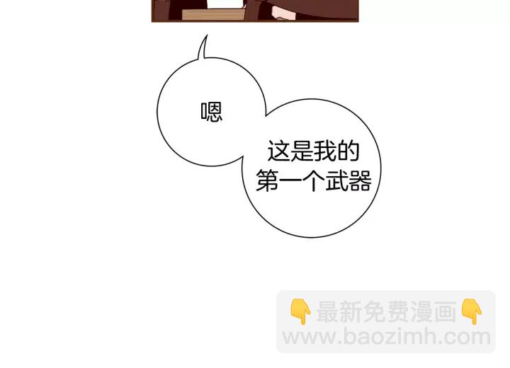 第123话 战争239
