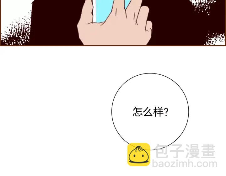 第123话 战争241