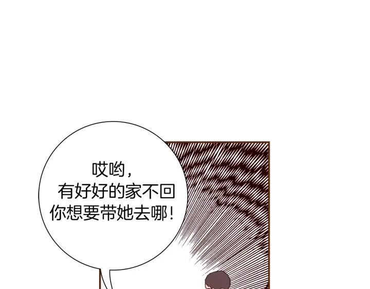 第123话 战争29