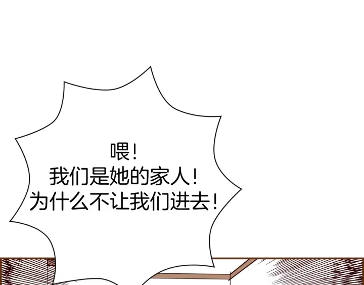 第123话 战争3