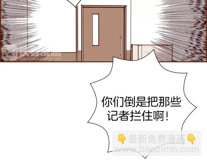 第123话 战争4