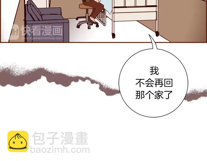 第123话 战争42